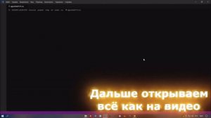 Как поменять цвет интерфейсов Radmir Rp ~ Hud,Сборка