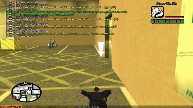 СЛИВ АККАУНТА ПД На SAMP-RP 09, ОТ Магазина vk.com/zatkop смотреть онлайн