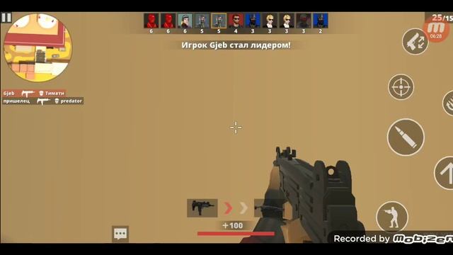 играю v2 игры смотреть онлайн