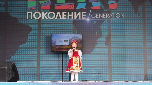 💖 КСЮША ЕВТУШЕНКО. Маленькая красавца России 2018г