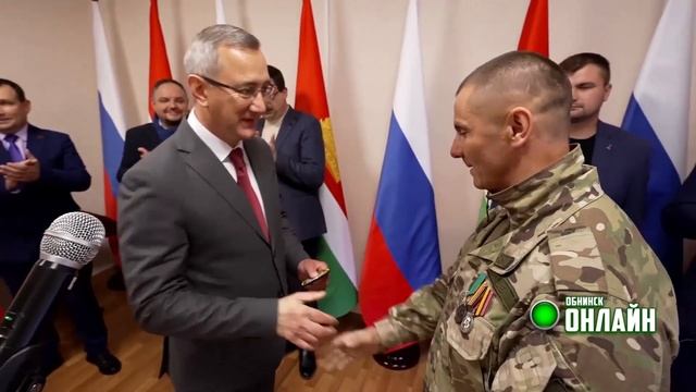 08.11.2023. Центр Юнармии смотреть онлайн