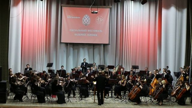 Увертюра к оперетте "Летучая мышь" смотреть онлайн