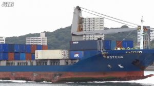 [船] PROTEUS Container ship コンテナ船 Kanmon Strait 関門海峡 2013-OCT