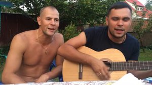 песня офицерушка cover