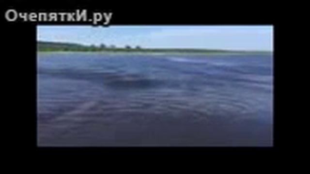 Бегимот атакует смотреть онлайн