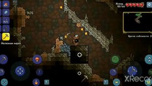 Террария - Гайд  #1 Как скрафтить наковальню