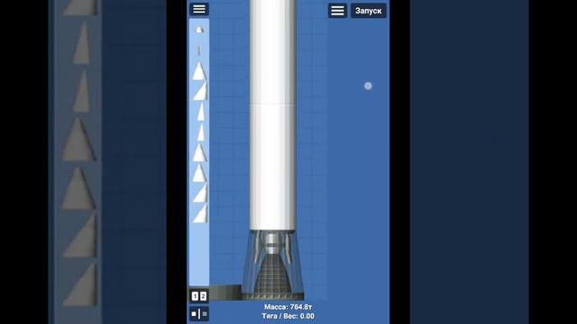 😱КАК СДЕЛАТЬ ЯДЕРНУЮ РАКЕТУ В ИГРЕ Spaceflingt Simulator смотреть онлайн
