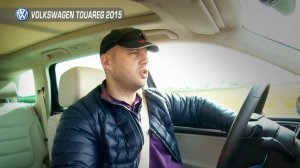 Volkswagen Touareg 2015 "Две Лошадиные Силы"