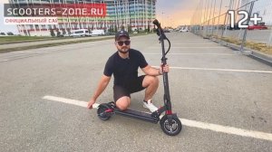 Электросамокат Kugoo X1 (Распаковка и обзор)