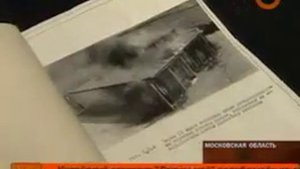 Пенополистирол — опасен для вашего здоровья