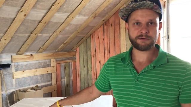 Лестница из покупных щитов смотреть онлайн