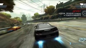 Need for speed most wanted 2012 Прохождение нескольких миссий