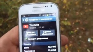 СЕРВЕР НЕ ДОСТУПЕН YouTube не могу выйти в ютуб