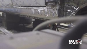 Процесс замены порогов Subaru Impreza. ВСЕ ПОРОГИ