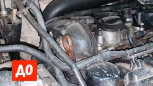 Замена лопаток фазорегулятора. Устранили дизельный звук в моторе tsi Лопатки фозорегулятора замена