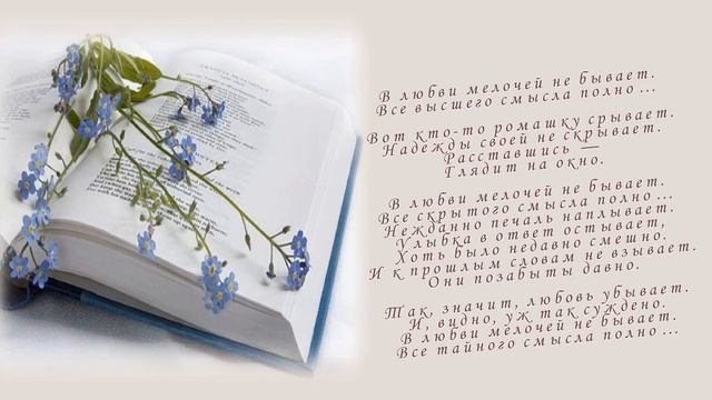 Андрей Дементьев.  Стихи