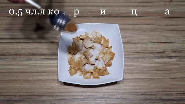 Что можно сделать из лаваша ? смотреть онлайн