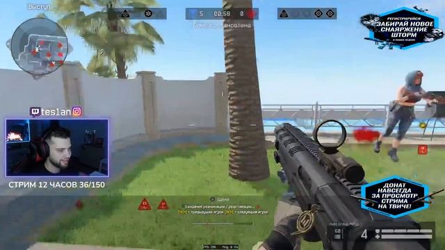 ЛЕГЕНДА смотреть онлайн