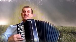 БЕЛАЯ БЕРЁЗОНЬКА ? ПРОСТО ПОТРЯСАЮЩЕ ПОЁТ ПОД БАЯН! С ОГОНЬКОМ!!!  СЕРГЕЙ МАНАННИКОВ