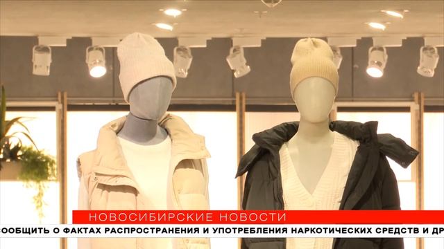 Дешевле только даром: что покупать на распродаже смотреть онлайн