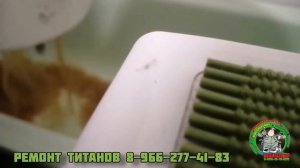 замена тэна в водонагревателе реал