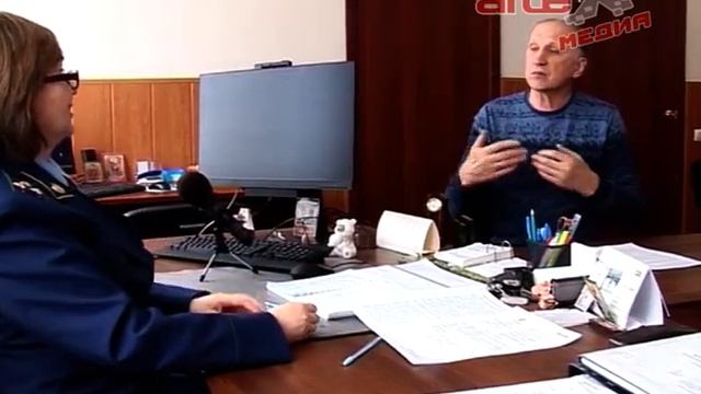Деятельность транспортной прокуратуры: права и обязанности