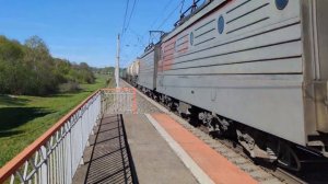 Клип ко Дню Железнодорожника 2022