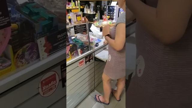 Продажа алкоголя ночью в Радуге