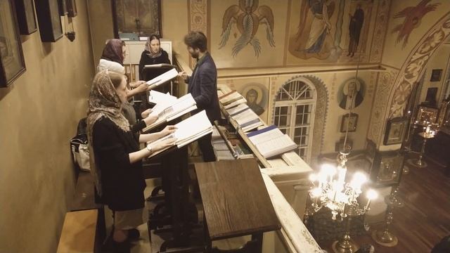 Хор храма Архистратига Михаила - Предначинательный псалом - греческий распев - Кирилл Постернак