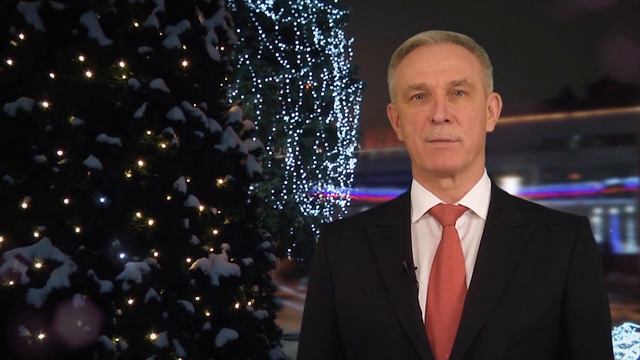 Новогоднее поздравление Сергея Морозова смотреть онлайн