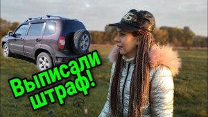 Коп 2021. Я была счастлива её найти! Поиск монет на месте бывшей деревни!