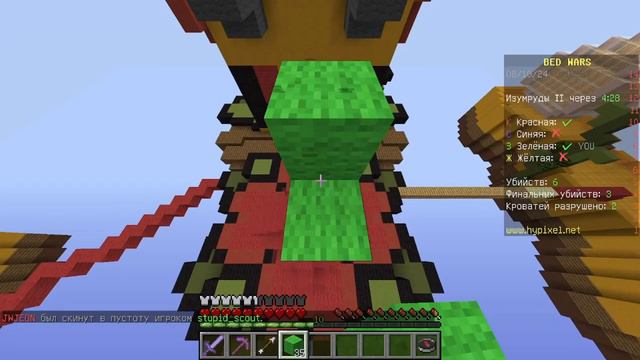 Очень эпичная игра в бедварс почти проиграли, но что в итоге_