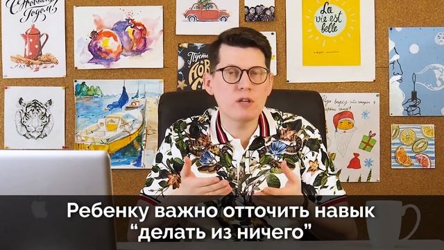 Примеры проектов | Проектное мышление 2.0