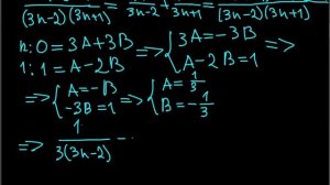 #2550 Демидович | Числовые ряды