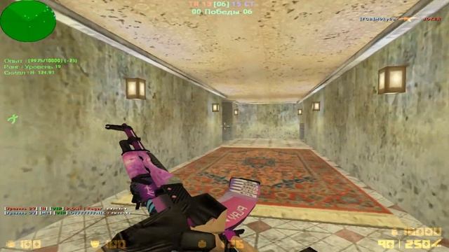 ДЕВУШКА ВЫПОЛНЯЕТ ЧЕЛЛЕНДЖ НАБИТЬ 50 КИЛЛОВ ЗА КАРТУ В CS 1.6 (КС 1.6) смотреть онлайн