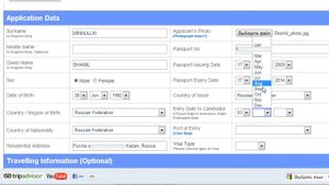 Как оформить визу в Камбоджу онлайн