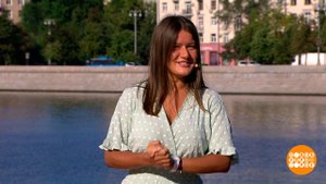 Прогноз погоды от Екатерины Рязановой. Доброе утро. Фрагмент выпуска от 31.07.2023