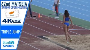 Women's Triple Jump • 62nd Matseia Meeting