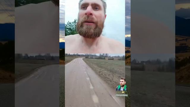 Бег босиком 6 км асфальта 4 км грунта ( Активная Медитация ) 3