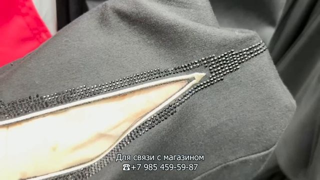 SPORT SHIK✨ НОВАЯ ВЕСЕНЯЯ КОЛЛЕКЦИЯ У КСЕНИИ✨ БРЮКИ| БЛУЗКИ| ? Рынок Садовод. Москва смотреть онлайн