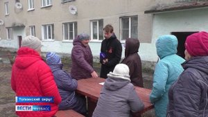 60 лет без ремонта дома вынуждены жить владельцы квартир в селе Черемичкино