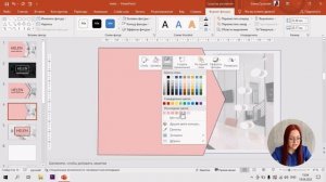 ТИТУЛЬНЫЙ СЛАЙД POWERPOINT ? 7 дизайнов ! презентация в PowerPoint