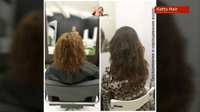 Фото ДО и после (мои работы по наращиванию волос). смотреть онлайн