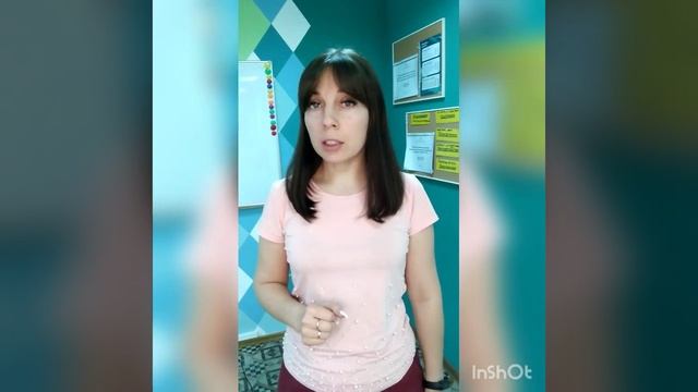 Урок 6  Склонение собирательных числительных