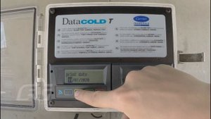 Реєстратор температури Datacold 300