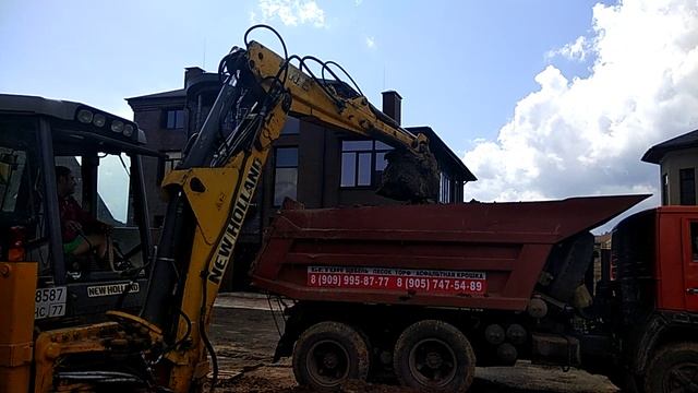 Работа на спецтехнике