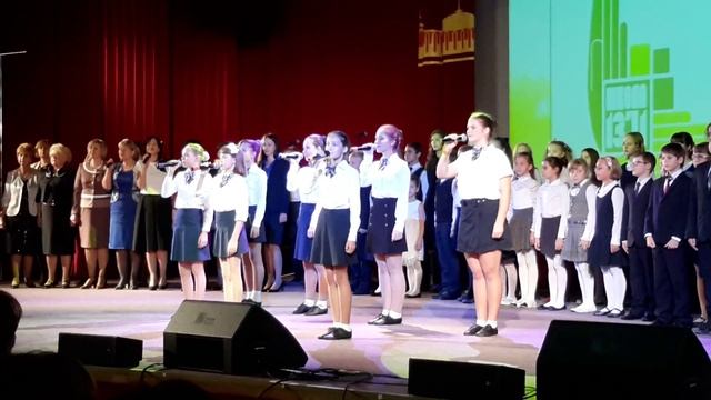 Юбилей школы №1371
