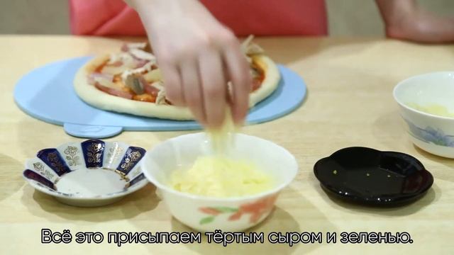 Быстрый и лучший рецепт пиццы! Pizza! смотреть онлайн
