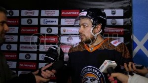 ХК «Южный Урал» VS ХК «Сокол»