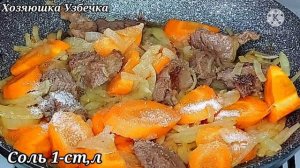 ГОТОВЛЮ ДВА РАЗА В ДЕНЬ И ПРОСЯТ ЕЩЁ! Бесподбный и Сытный рецепт,,Гуляш Венгерская Кухня